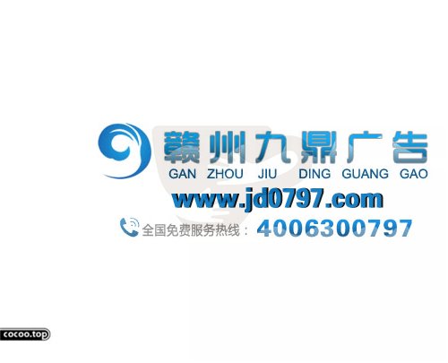 优秀Logo设计的视觉特征！自成一格