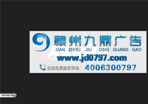 优秀Logo设计的视觉特征！自成一格