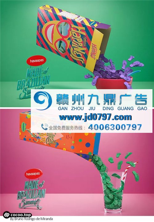 视觉设计的创新策略！重在传达！