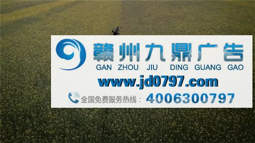 这广告为何看完后有种纪录片《美丽中国》的感觉？