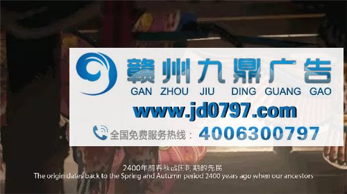 这广告为何看完后有种纪录片《美丽中国》的感觉？