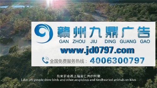 这广告为何看完后有种纪录片《美丽中国》的感觉？