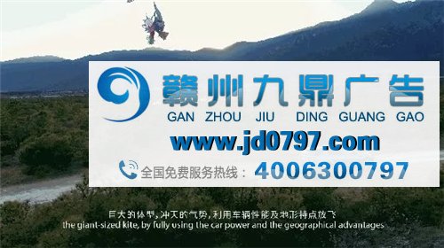 这广告为何看完后有种纪录片《美丽中国》的感觉？