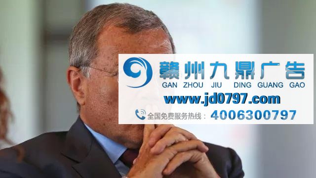 苏铭天爵士的账本
