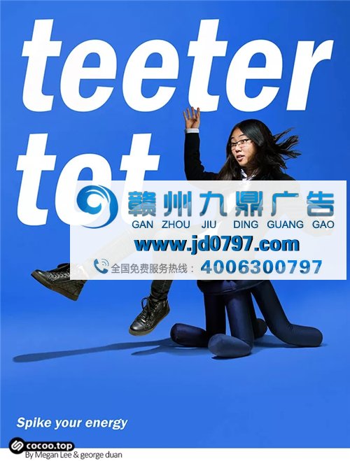 版式设计中的“留白”艺术！