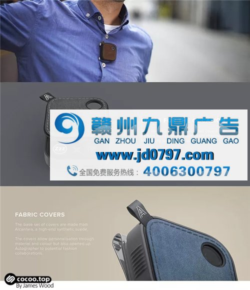 版式设计中的“留白”艺术！