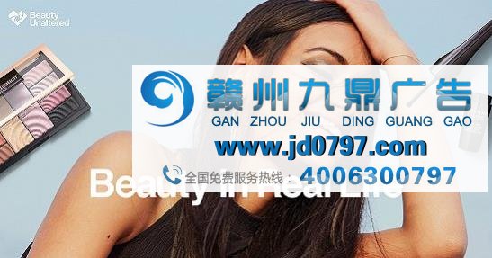 失去了PS 美妆广告将会怎样？