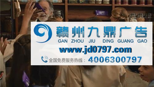 妙卡巧克力广告 门童