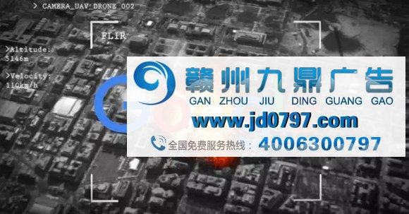 为高效卖广告，谷歌打开了你的话筒，把隐私扒个底朝天