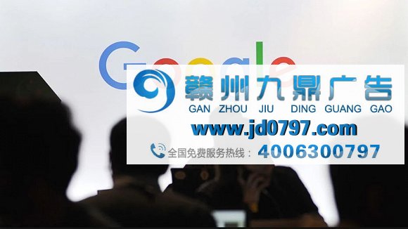 为高效卖广告，谷歌打开了你的话筒，把隐私扒个底朝天