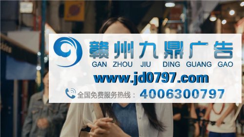 暖心治愈系煽情电车广告《与你一起》