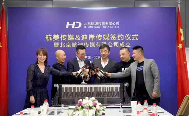  VERSACE范思哲宣布鼠年出格系列 为迎接2020年的中国新年鼠年