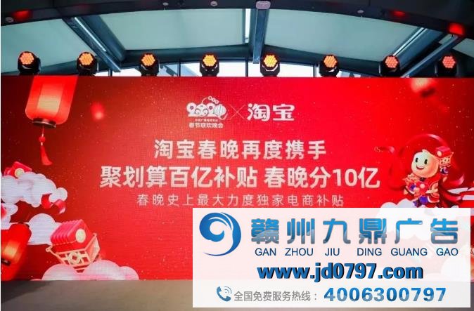 清空购物车这个技能将为本年春晚写上浓重欢悦的一笔；第三点