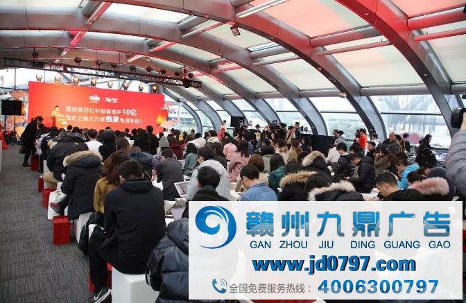 清空购物车这个技能将为本年春晚写上浓重欢悦的一笔；第三点