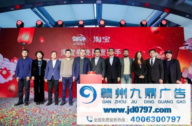 清空购物车这个技能将为本年春晚写上浓重欢悦的一笔；第三点