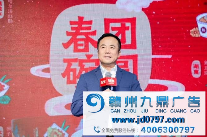清空购物车这个技能将为本年春晚写上浓重欢悦的一笔；第三点