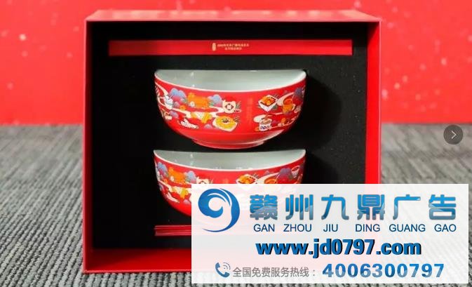 清空购物车这个技能将为本年春晚写上浓重欢悦的一笔；第三点