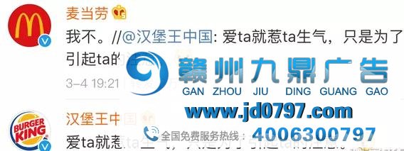 CP营销：永不外时的CP，屡试不爽的营销