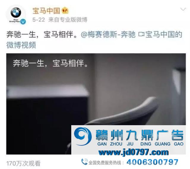 CP营销：永不外时的CP，屡试不爽的营销