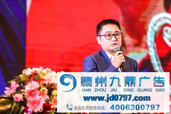 融合媒体力量 重构传媒价钱——2019中国传媒趋势论坛融聚赣鄱大地
