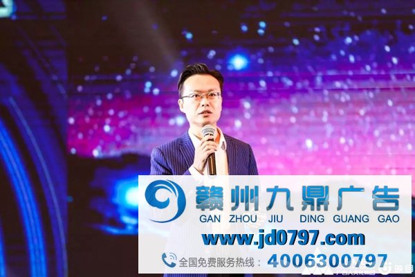 融合媒体力量 重构传媒价钱——2019中国传媒趋势论坛融聚赣鄱大地