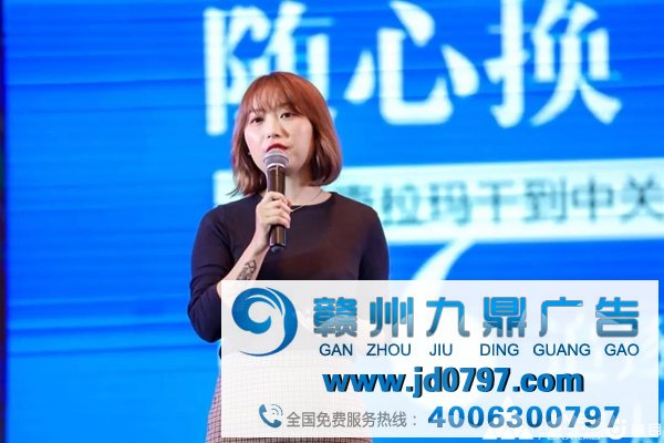 融合媒体力量 重构传媒价钱——2019中国传媒趋势论坛融聚赣鄱大地