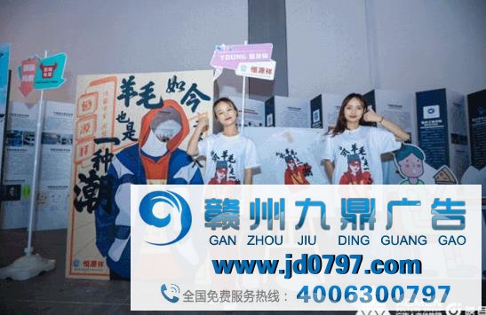 大广节学院奖主题创意街区精彩来袭，360度创意嗨不绝！