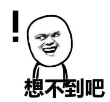Adidas成立了一支私域步队：TANGO队