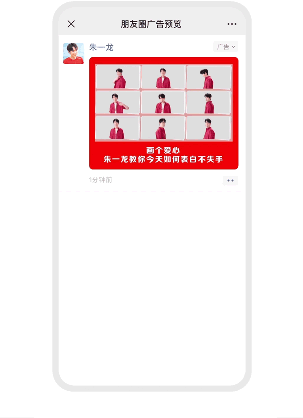  3、雅诗兰黛杨幂：细看杨幂“樱花肌” 得票291225