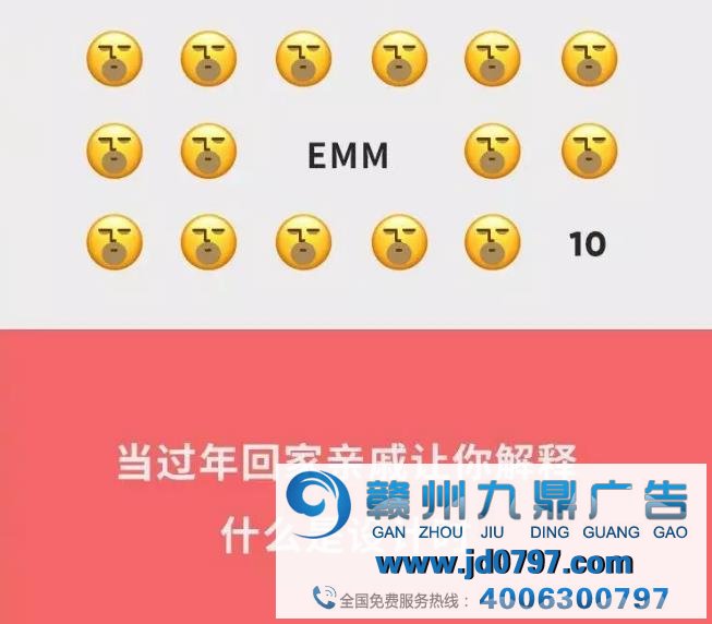 微信更新了一批新的心情 瞬间就登上微博热搜 这一次微信官方新增了十个心情 文案哥以为对比微博同款心情包微信的这波心情多了几分俏皮独一美中不敷的是我以为狗头心情没有微博心情的精华 微信心情一出