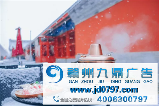  该餐厅不属于故宫门票包围区域