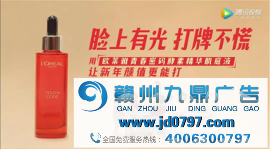 来看看这些百姓爆款年货