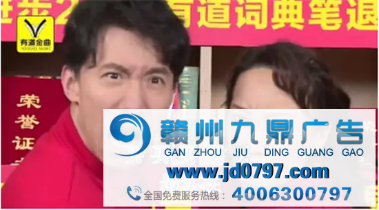 听到“免费”，你岂非不好奇怎么回事？