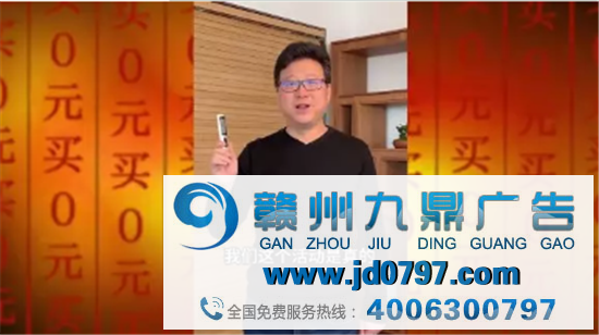 听到“免费”，你岂非不好奇怎么回事？