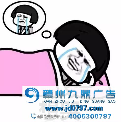 广告人的压力，你造吗？