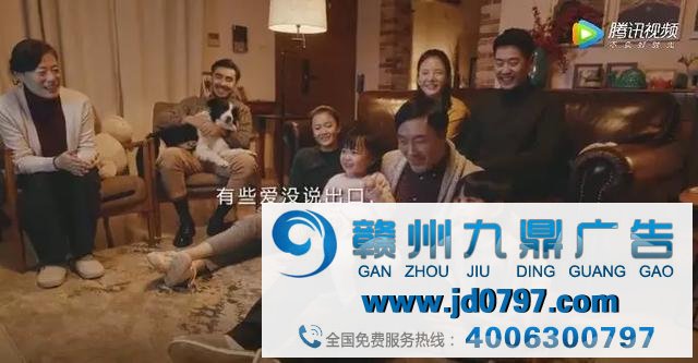 春节第一炮，10大经典春节广告大盘点
