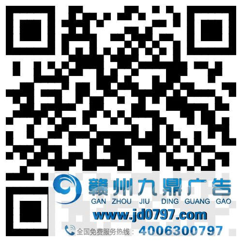 春节第一炮，10大经典春节广告大盘点