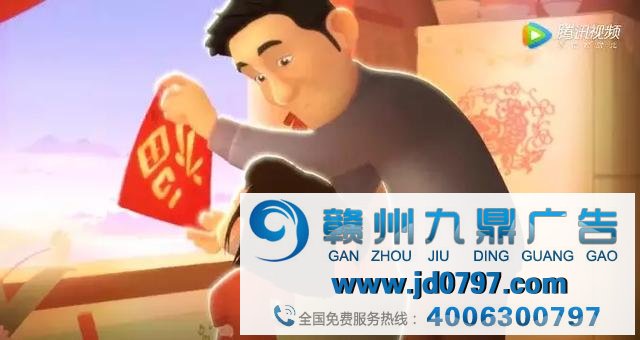 春节第一炮，10大经典春节广告大盘点