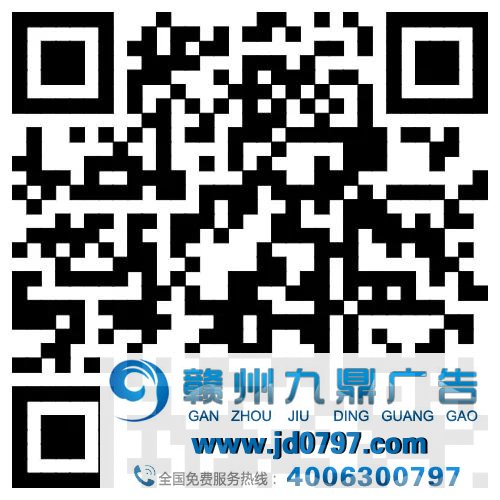春节第一炮，10大经典春节广告大盘点
