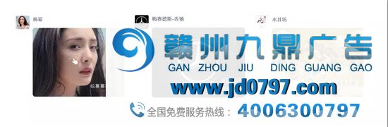 这10支朋侪圈广告透露的2020营销关键词：互动、增长与长久功效