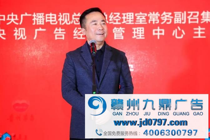 “CCTV品牌 艺术 中国展”——“我们的春节”主题展在京开幕
