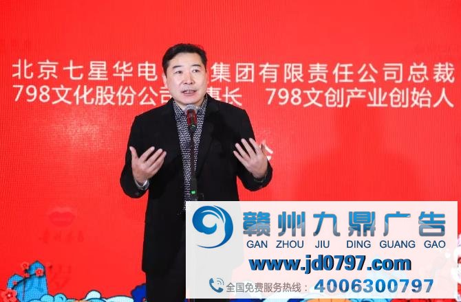 “CCTV品牌 艺术 中国展”——“我们的春节”主题展在京开幕
