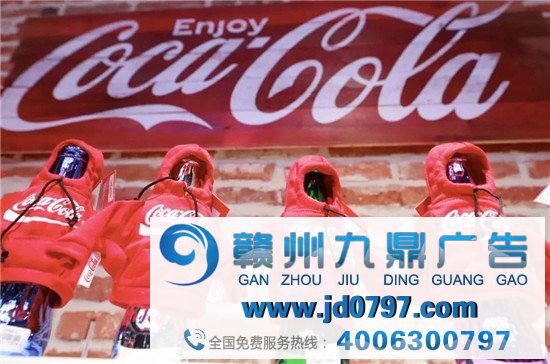 可口可乐第一家线下体验店来啦！