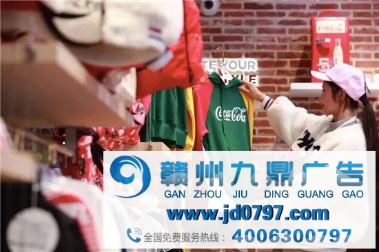 可口可乐第一家线下体验店来啦！
