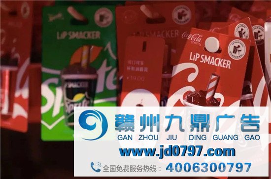 可口可乐第一家线下体验店来啦！