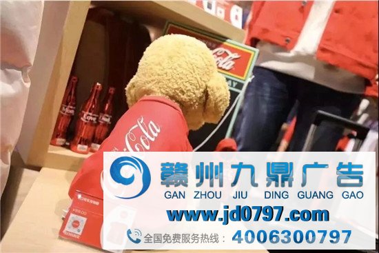 可口可乐第一家线下体验店来啦！