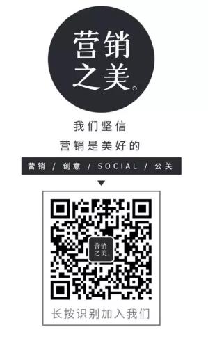 实力宠粉，朋侪圈广告的“民选”逻辑