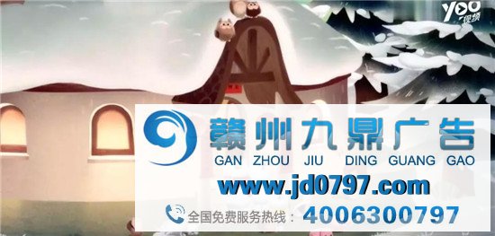 一个空调，拍了三年动画片