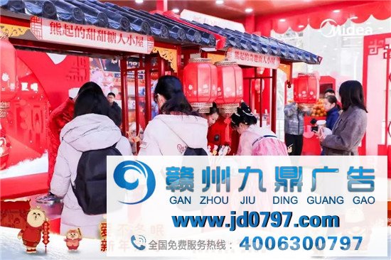 一个空调，拍了三年动画片