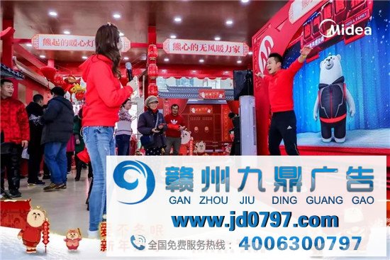 一个空调，拍了三年动画片
